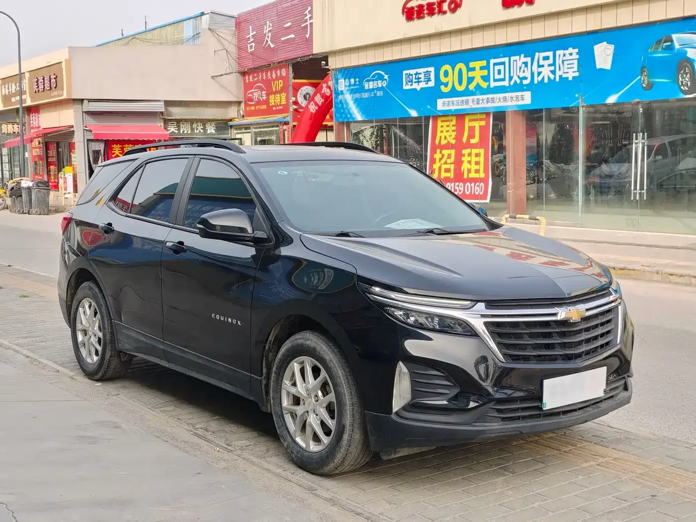 Chevrolet Equinox 2022 535T Galloping Edition — Фото автомобиля 3