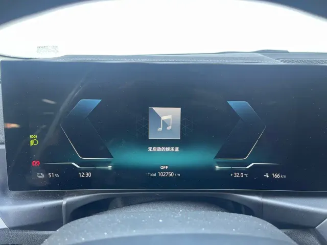 BMW i3 — Фото автомобиля 8