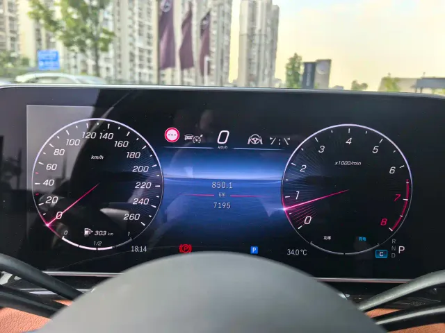 Mercedes-Benz Maybach S-Class — Фото автомобиля 10