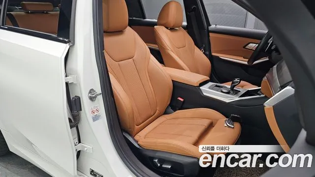 BMW 3-Series 3 серия (G20) 320d M Sport — Фото автомобиля 25