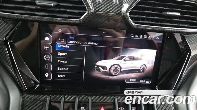 Lamborghini Urus — Фото автомобиля 20