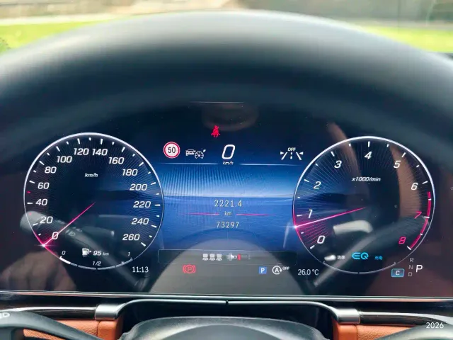 Mercedes-Benz S-Class — Фото автомобиля 14