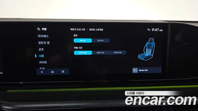 Hyundai Grandeur GN7 — Фото автомобиля 29