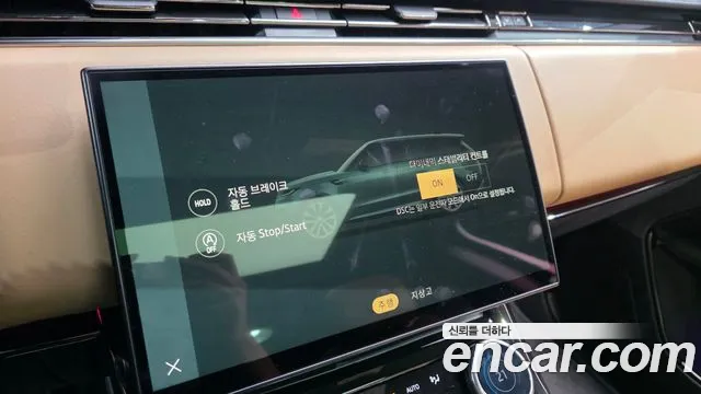 Land Rover Range Rover Sport — Фото автомобиля 14