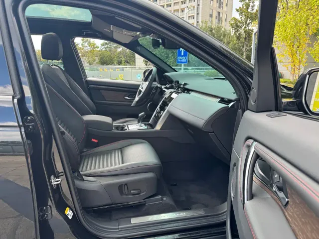 Land Rover Discovery Sport — Фото автомобиля 26