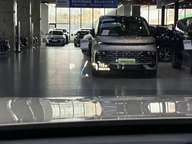 IM Motors LS8 — Фото автомобиля 23