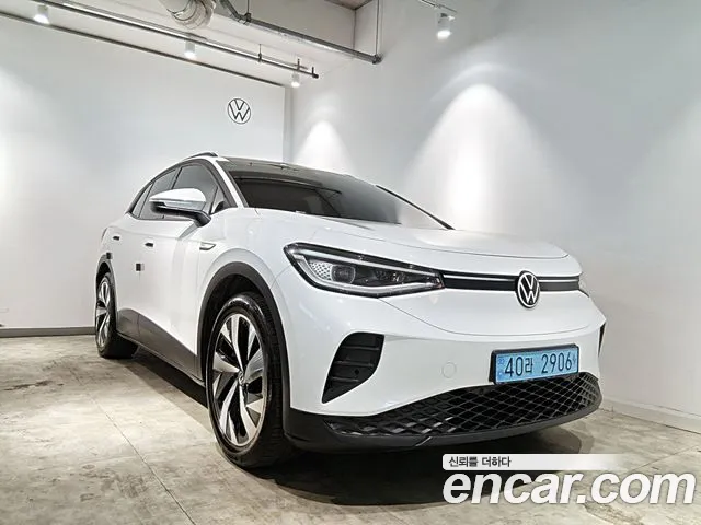 Volkswagen ID.4 — Фото автомобиля 5