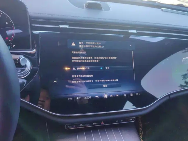 Mercedes-Benz E-Class — Фото автомобиля 13