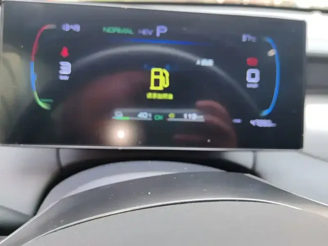 BYD Qin PLUS — Фото автомобиля 12