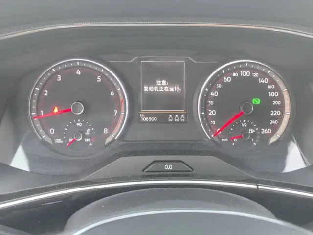 Volkswagen Tayron — Фото автомобиля 14