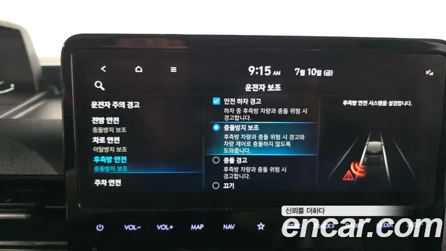 Hyundai Staria Staria Карго 5 мест — Фото автомобиля 16
