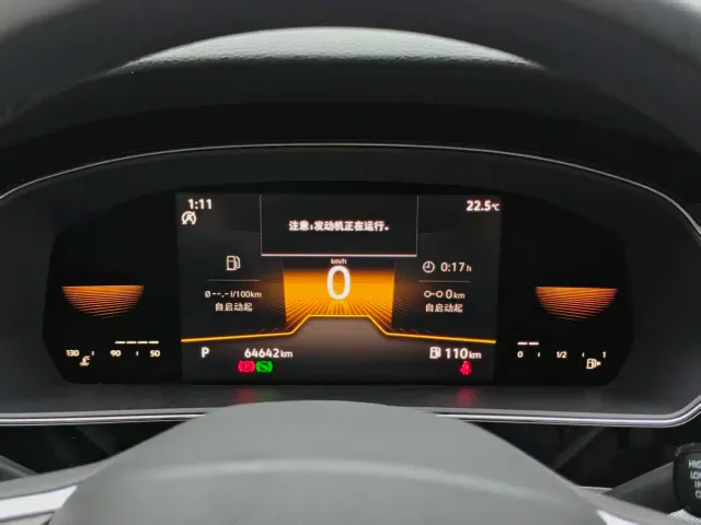 Volkswagen Passat — Фото автомобиля 20