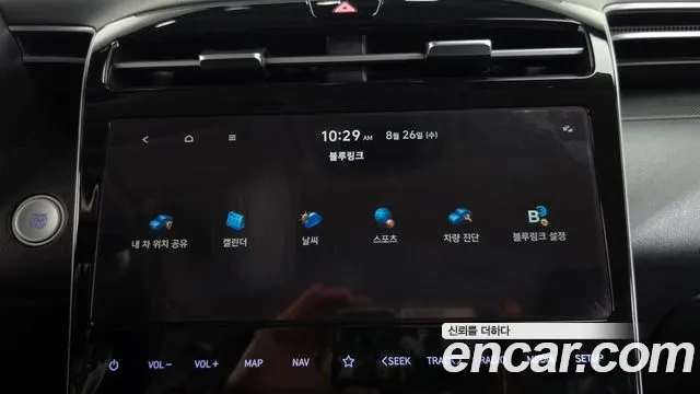 Hyundai Tucson Tucson (NX4) Бензин 1.6 турбо 2WD — Фото автомобиля 29