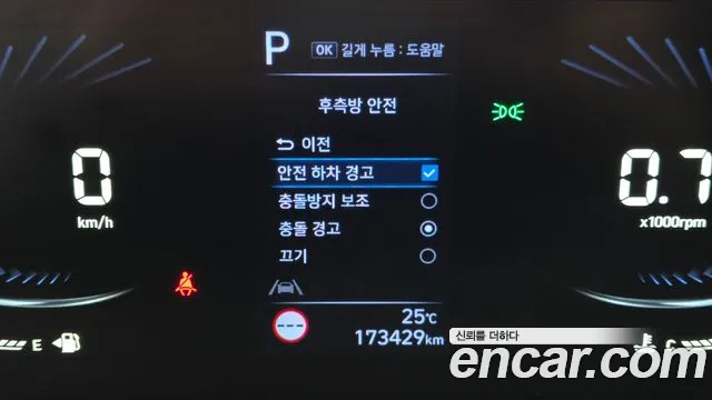 Hyundai Staria Staria Карго 5 мест — Фото автомобиля 18