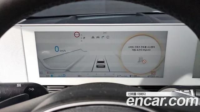 Hyundai Ioniq5 Ioniq5 — Фото автомобиля 8