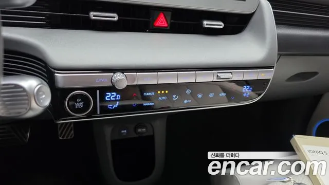Hyundai Ioniq 5 Ioniq5 — Фото автомобиля 30