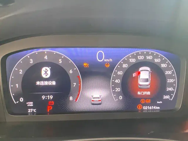 Honda Civic — Фото автомобиля 5