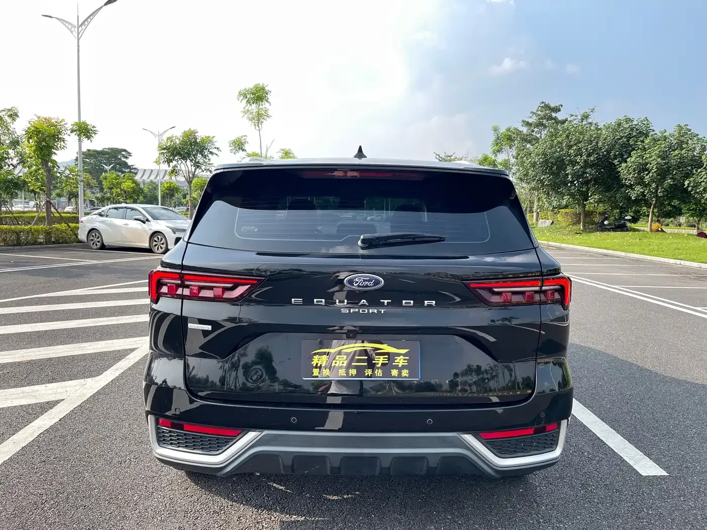 Ford Lingrui 2022 EcoBoost 170 Elite — Фото автомобиля 10