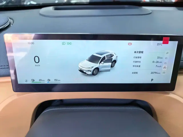 Geely Galaxy Starship 7 EM-i — Фото автомобиля 10