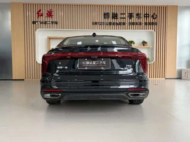 Hongqi H5 — Фото автомобиля 5