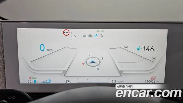 Hyundai Ioniq5 — Фото автомобиля 8
