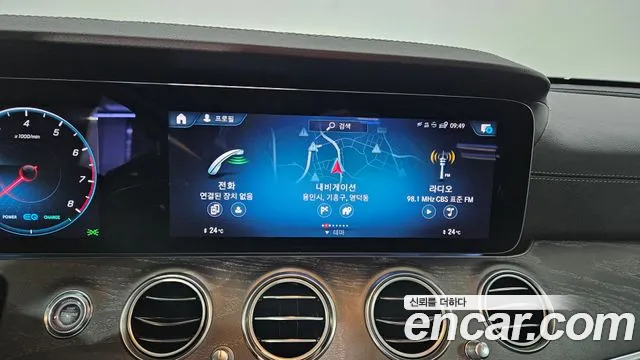 Mercedes-Benz E-Class W213 — Фото автомобиля 16