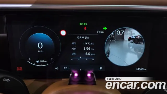 Hyundai Palisade LX3 — Фото автомобиля 11