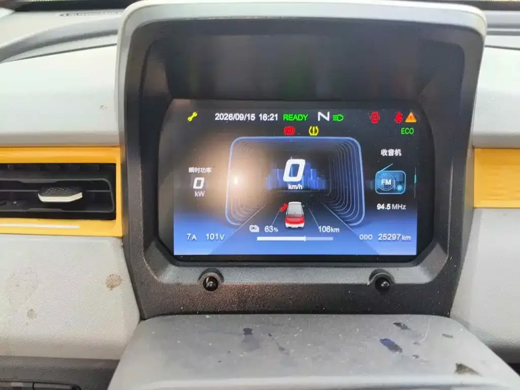 QQ New Energy QQ Ice Cream 2022 170km Sundae LFP — Фото автомобиля 15