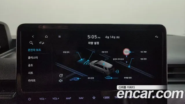 Hyundai Staria Staria Tourer 11 мест — Фото автомобиля 14