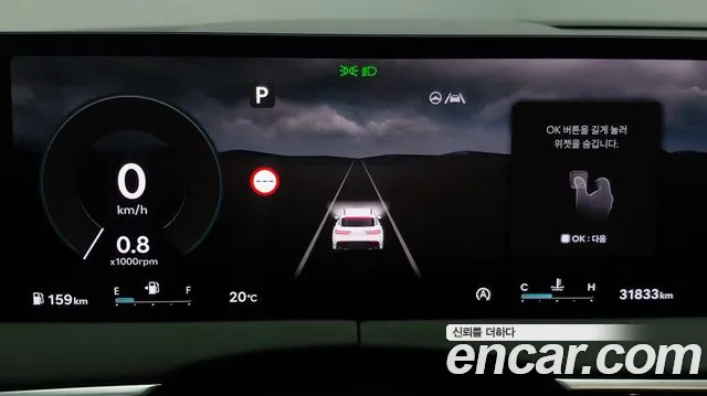 Genesis GV70 — Фото автомобиля 17