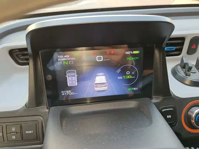 Wuling Hongguang Mini EV — Фото автомобиля 11
