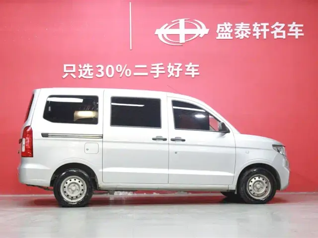Wuling Hongguang V — Фото автомобиля 17