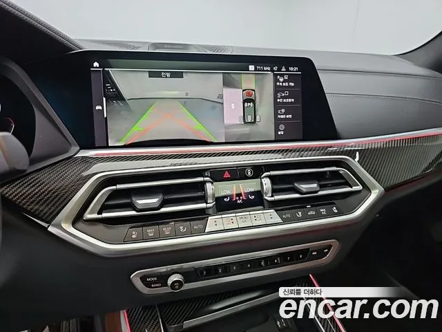 BMW X5 G05 — Фото автомобиля 10