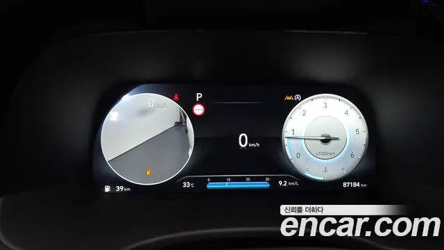 Hyundai Palisade The New Palisade Дизель 2.2 2WD — Фото автомобиля 8