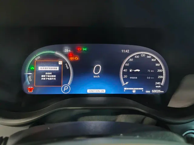 Toyota Granvia — Фото автомобиля 11