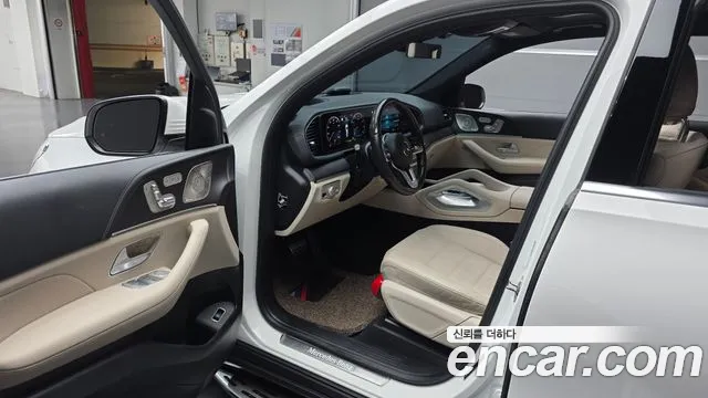 Mercedes-Benz GLS-Class X167 — Фото автомобиля 15