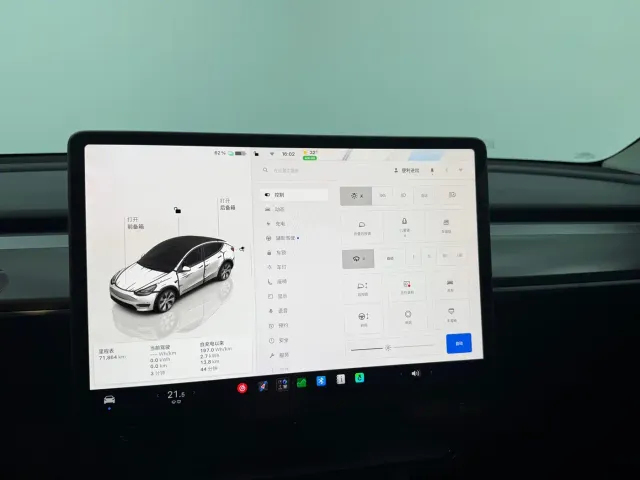 Tesla Model Y — Фото автомобиля 19
