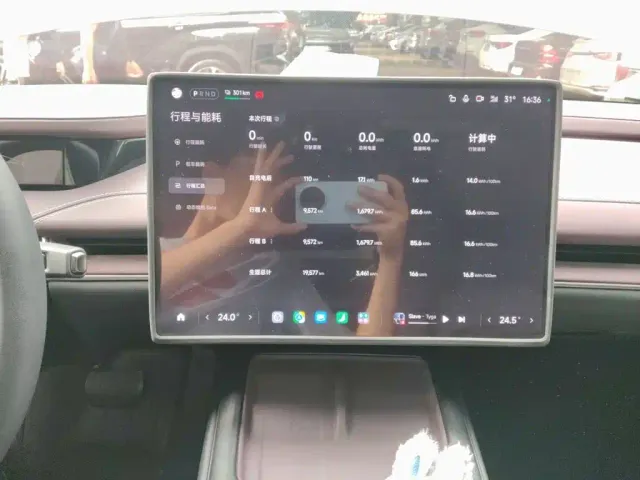 Xiaomi SU7 — Фото автомобиля 14