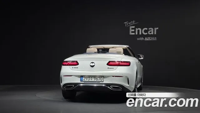 Mercedes-Benz E-Class W213 — Фото автомобиля 4