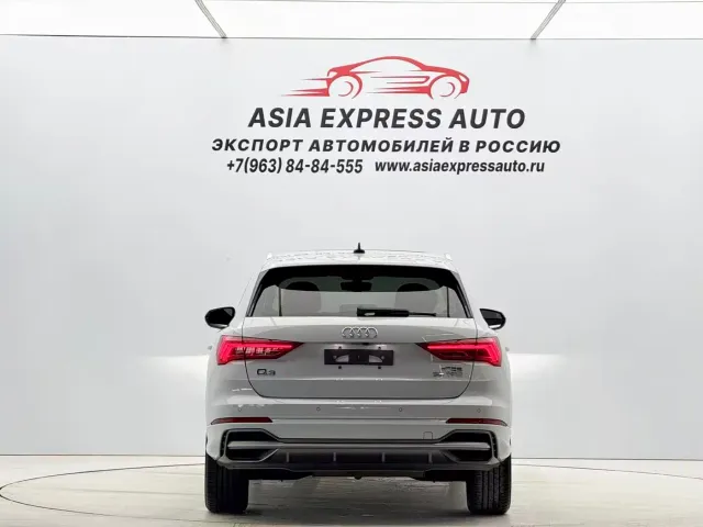 Audi Q3 — Фото автомобиля 5
