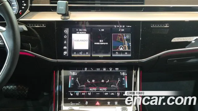 Audi A8 D5 — Фото автомобиля 16