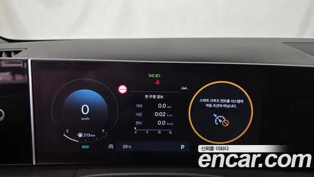 Hyundai Santa Fe MX5 — Фото автомобиля 11