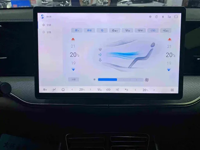 BYD Song Pro — Фото автомобиля 9