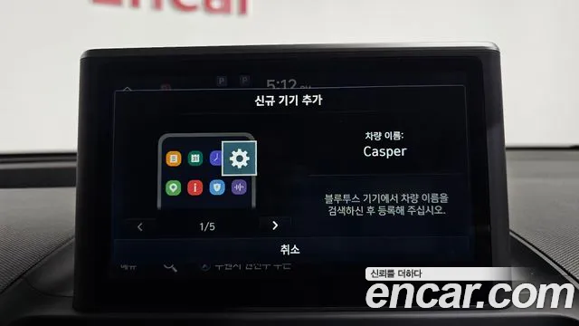 Hyundai Casper Casper Turbo Inspiration — Фото автомобиля 30