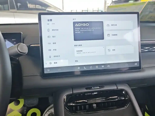 GAC Aion RT — Фото автомобиля 12