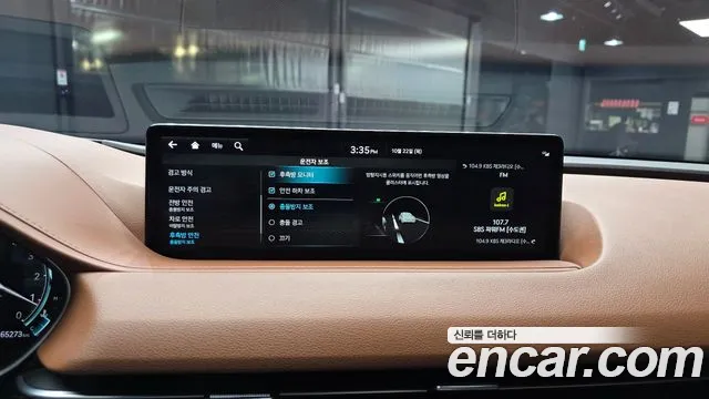Genesis G80 RG3 — Фото автомобиля 22
