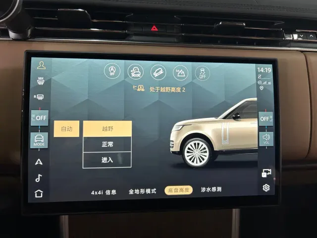 Land Rover Range Rover — Фото автомобиля 10