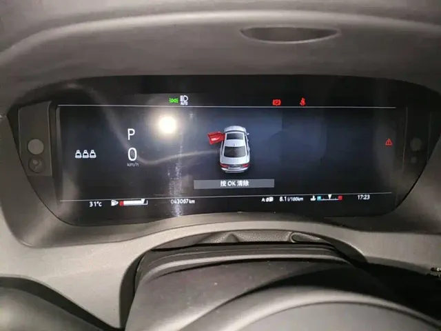 Jaguar XEL — Фото автомобиля 4