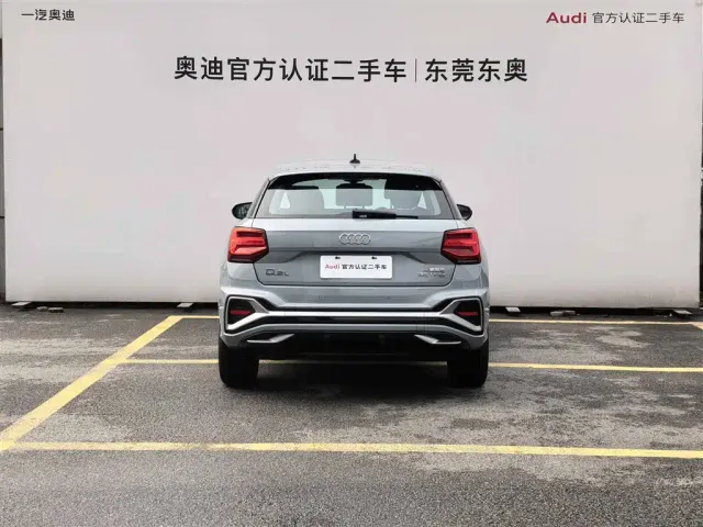 Audi Q2L — Фото автомобиля 5