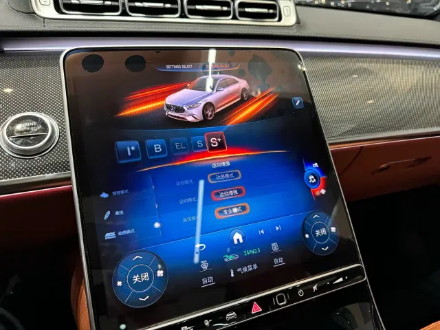Mercedes-Benz S-Class AMG Hybrid — Фото автомобиля 15